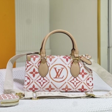 LV Shopping Bags